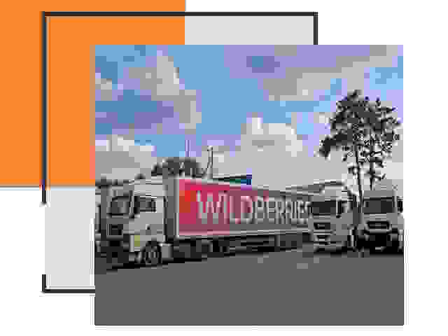 Доставка груза до склада Wildberries в Костроме 