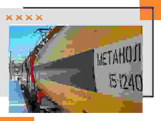 Безопасная перевозка опасных грузов ЖД в Костроме